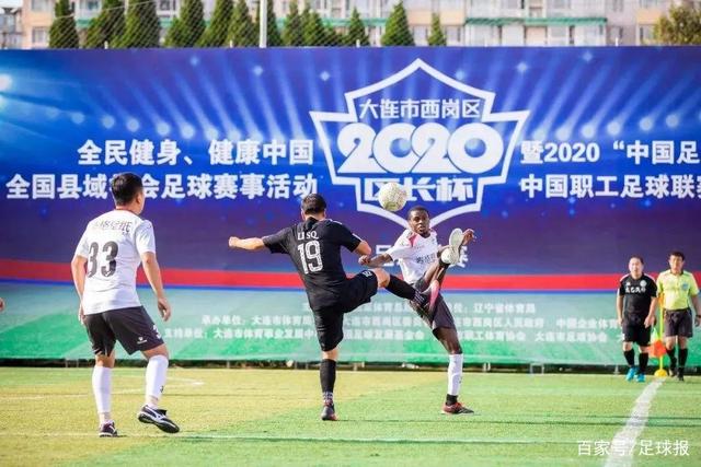 欧冠-劳塔罗点射绝杀 国米1-0萨尔斯堡提前出线