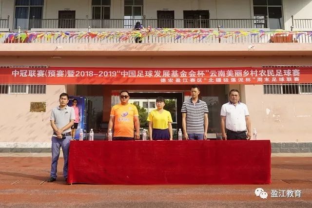 C罗加盟沙特联赛后 15次主罚点球全部命中